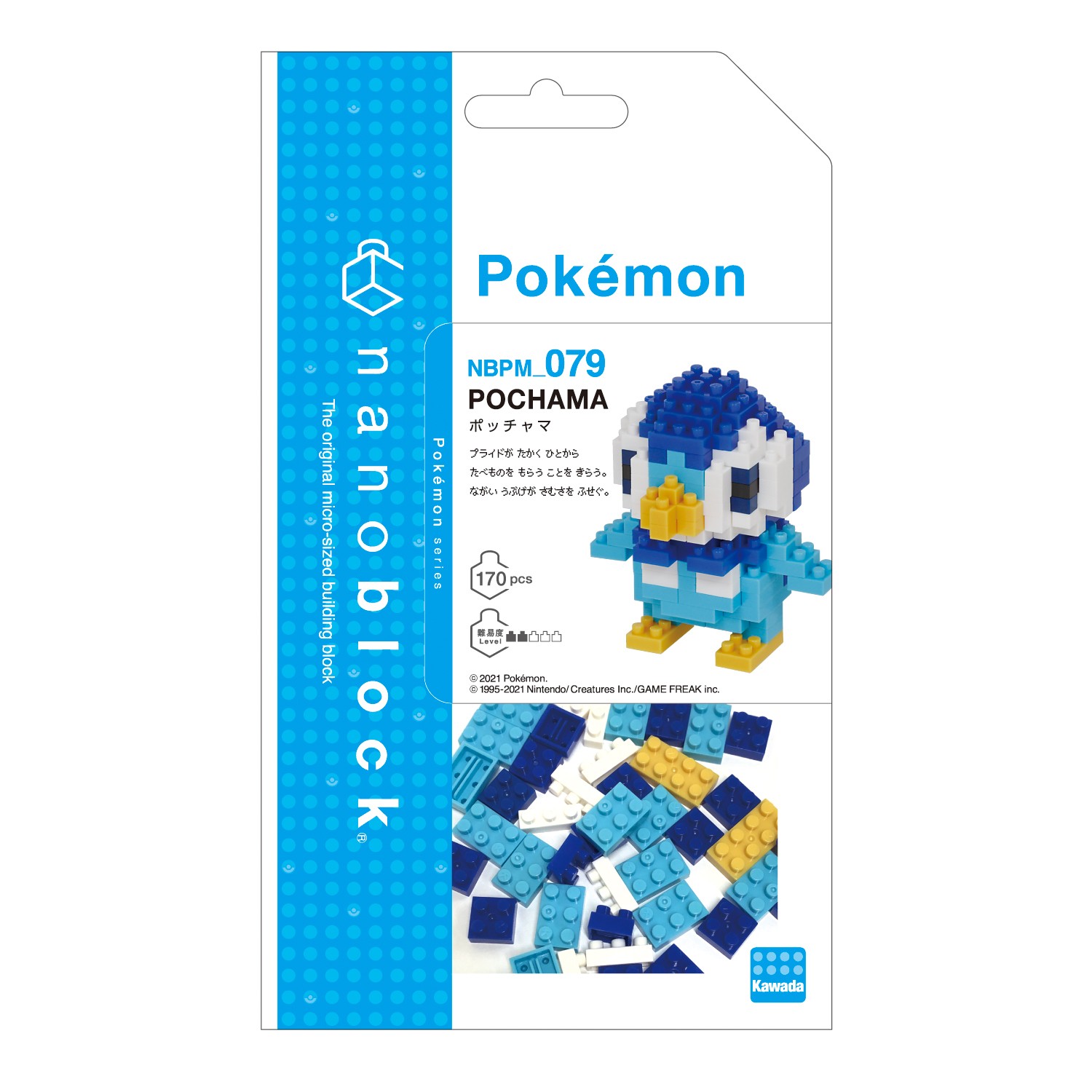 Sylveon, Nanoblock Pokemon Series