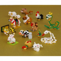 all 12 Chinese zodiac animals NB-055 NANOBLOCK | Deluxe series