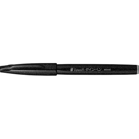 pentel FUDE TOUCH pen BLACK