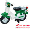 Honda Super Cub 50 grün NBC-357 NANOBLOCK der japanische mini Baustein | Miniature series