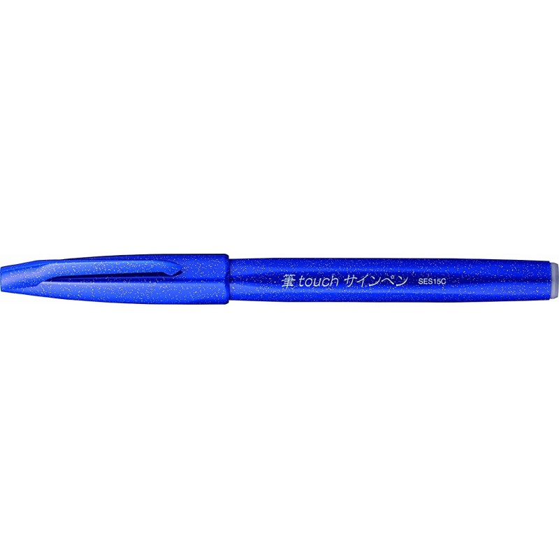 Interesseren Ru Vrijwillig pentel FUDE TOUCH pen BLUE | Mini Japan Shop EU