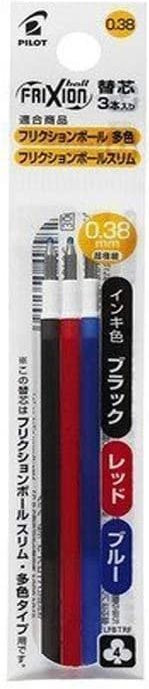 black blue red 0.38mm Frixion Slim Refills / Replacements LFBTRF30UF3C by  Pilot