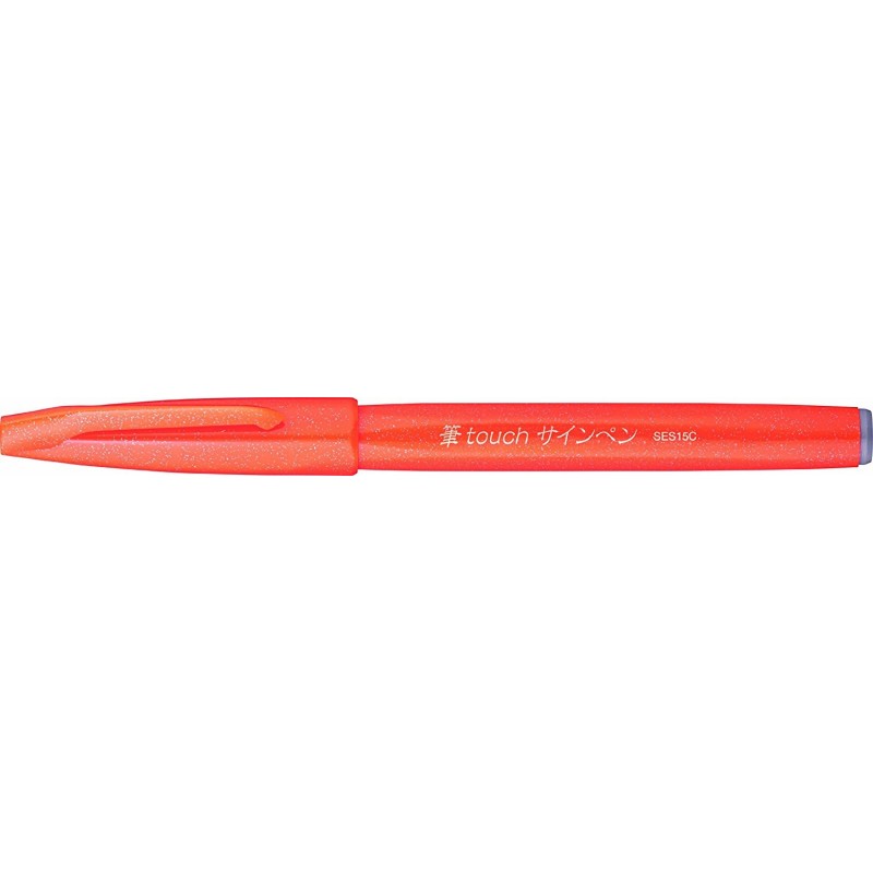 pentel FUDE TOUCH plume 