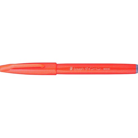 pentel FUDE TOUCH Stift 