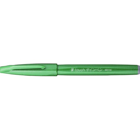 pentel FUDE TOUCH plume 