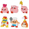 mininano Kirby Figuren Vol.2 (Überraschung) NBMC-46 | NANOBLOCK trifft Kirby