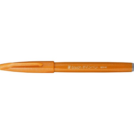 pentel FUDE TOUCH pen 