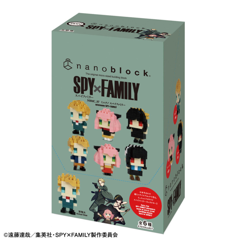 Spy×Family Vol.1 (vollständiges Set) NBMC-37S | NANOBLOCK trifft Spy Family