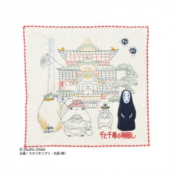 Spirited Away Arubaya Gods - Studio Ghibli Tea Towel