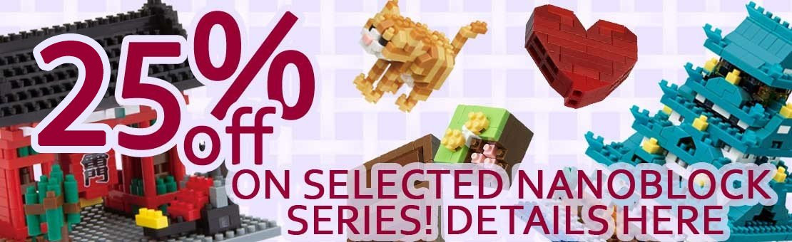 25% Discount Promo Code