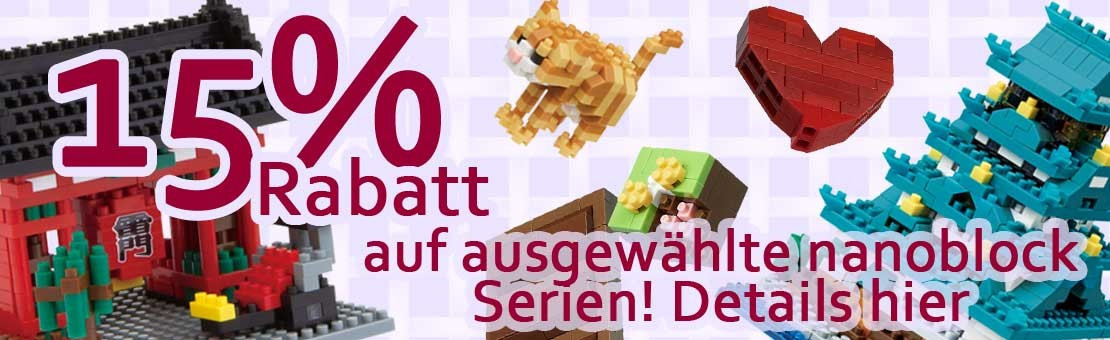 15% Rabatt-Gutscheincode