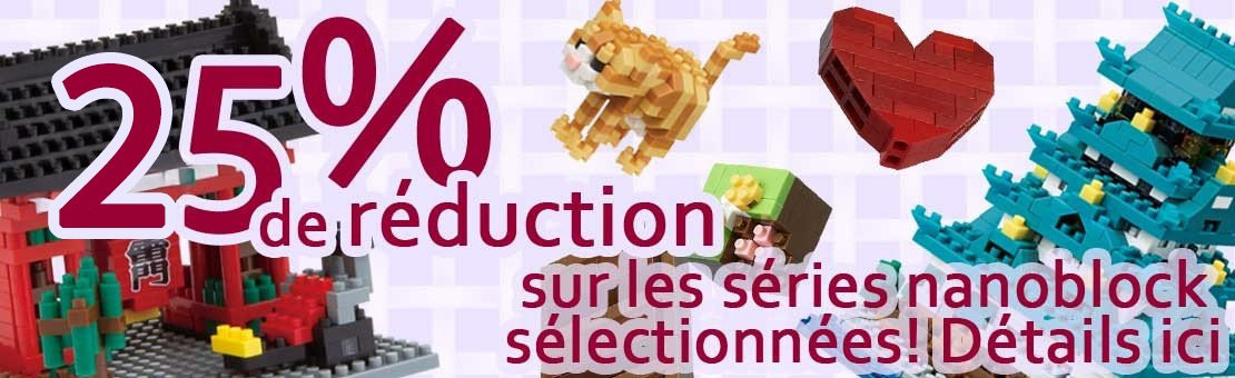 25% de réduction sur le code promotionnel